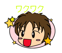 Colorful Sticker of Seki sticker #6525945