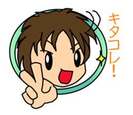 Colorful Sticker of Seki sticker #6525946