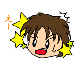 Colorful Sticker of Seki sticker #6525948