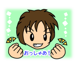 Colorful Sticker of Seki sticker #6525951