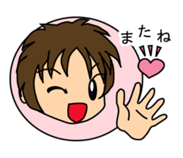 Colorful Sticker of Seki sticker #6525952