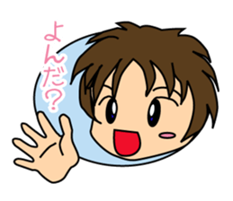 Colorful Sticker of Seki sticker #6525953