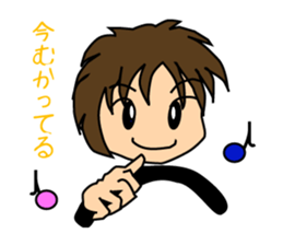 Colorful Sticker of Seki sticker #6525957