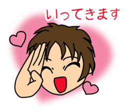 Colorful Sticker of Seki sticker #6525959