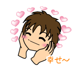 Colorful Sticker of Seki sticker #6525963