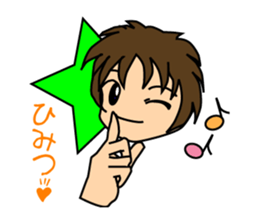 Colorful Sticker of Seki sticker #6525964