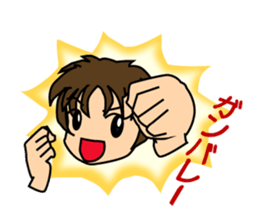 Colorful Sticker of Seki sticker #6525965