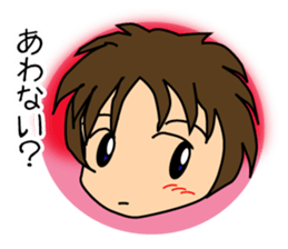 Colorful Sticker of Seki sticker #6525966