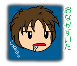 Colorful Sticker of Seki sticker #6525971