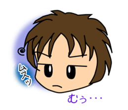 Colorful Sticker of Seki sticker #6525972