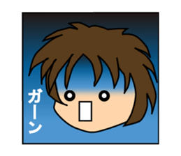 Colorful Sticker of Seki sticker #6525973