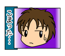 Colorful Sticker of Seki sticker #6525974