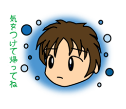 Colorful Sticker of Seki sticker #6525975