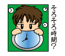 Colorful Sticker of Seki sticker #6525976