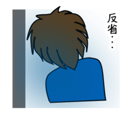 Colorful Sticker of Seki sticker #6525978