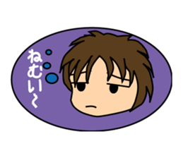 Colorful Sticker of Seki sticker #6525980