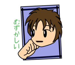 Colorful Sticker of Seki sticker #6525981