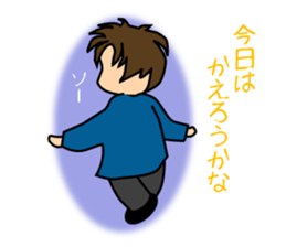 Colorful Sticker of Seki sticker #6525982