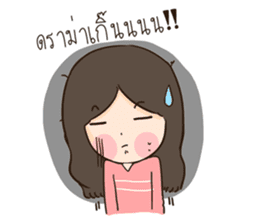 Gabelle II sticker #6525984