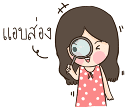 Gabelle II sticker #6525985