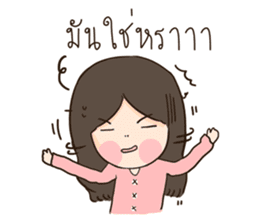 Gabelle II sticker #6525988