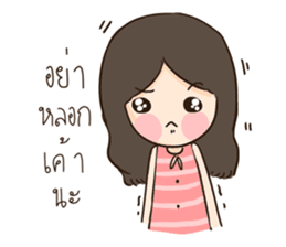 Gabelle II sticker #6525993