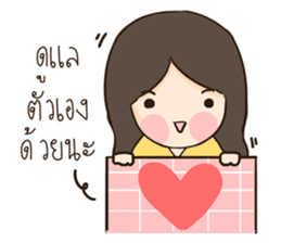 Gabelle II sticker #6525996