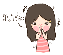 Gabelle II sticker #6525998