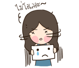 Gabelle II sticker #6526002