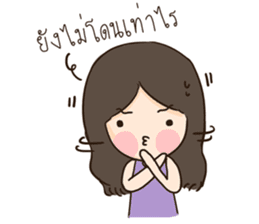 Gabelle II sticker #6526003