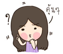 Gabelle II sticker #6526004