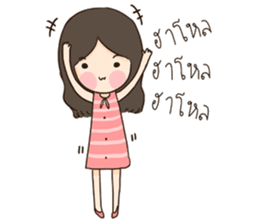 Gabelle II sticker #6526006