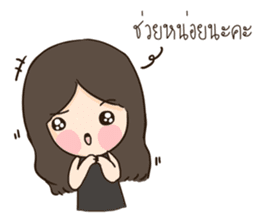 Gabelle II sticker #6526008