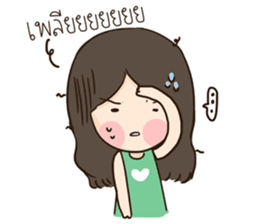 Gabelle II sticker #6526015