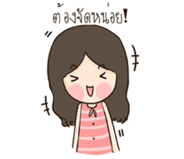 Gabelle II sticker #6526018