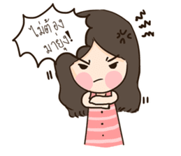 Gabelle II sticker #6526021