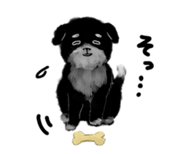 Black puppy "Mill" sticker #6526169