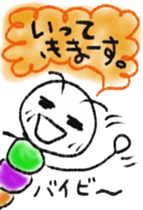 Daily life of a green caterpillar 3 sticker #6526264