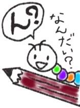 Daily life of a green caterpillar 3 sticker #6526266