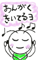 Daily life of a green caterpillar 3 sticker #6526267