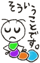 Daily life of a green caterpillar 3 sticker #6526269