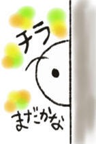 Daily life of a green caterpillar 3 sticker #6526270