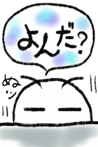 Daily life of a green caterpillar 3 sticker #6526271