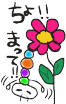 Daily life of a green caterpillar 3 sticker #6526272