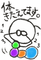 Daily life of a green caterpillar 3 sticker #6526274