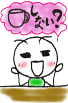 Daily life of a green caterpillar 3 sticker #6526277