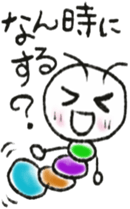 Daily life of a green caterpillar 3 sticker #6526278