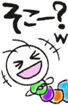 Daily life of a green caterpillar 3 sticker #6526280