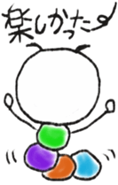 Daily life of a green caterpillar 3 sticker #6526281