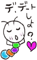 Daily life of a green caterpillar 3 sticker #6526283